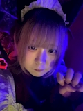 椿