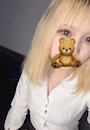 さな