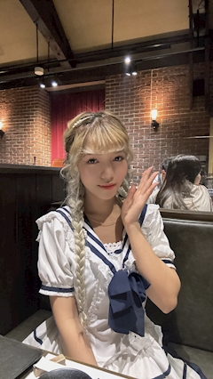 白震斬