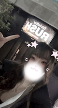 はるな