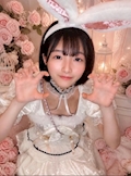 えり