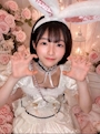 えり