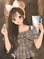 うる