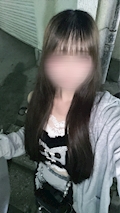 うる