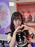 はな