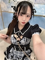 さな