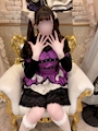 りお