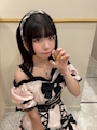 にゃむ