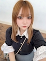 なお