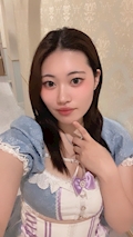 しゅり