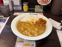 ななちゃん卍卍卍