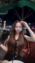 いと