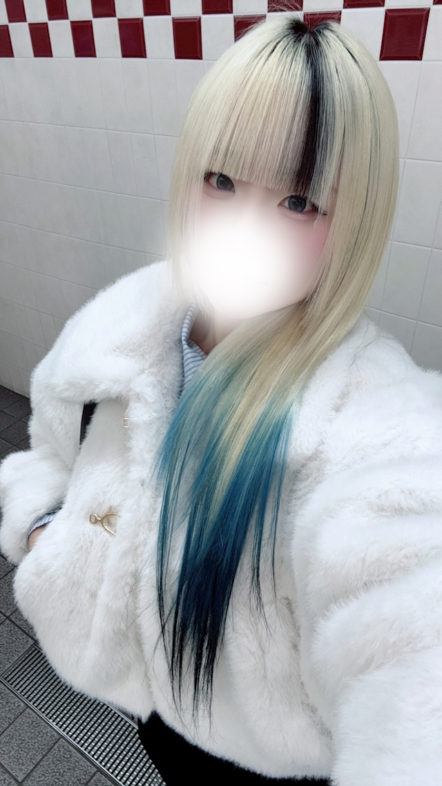 らん