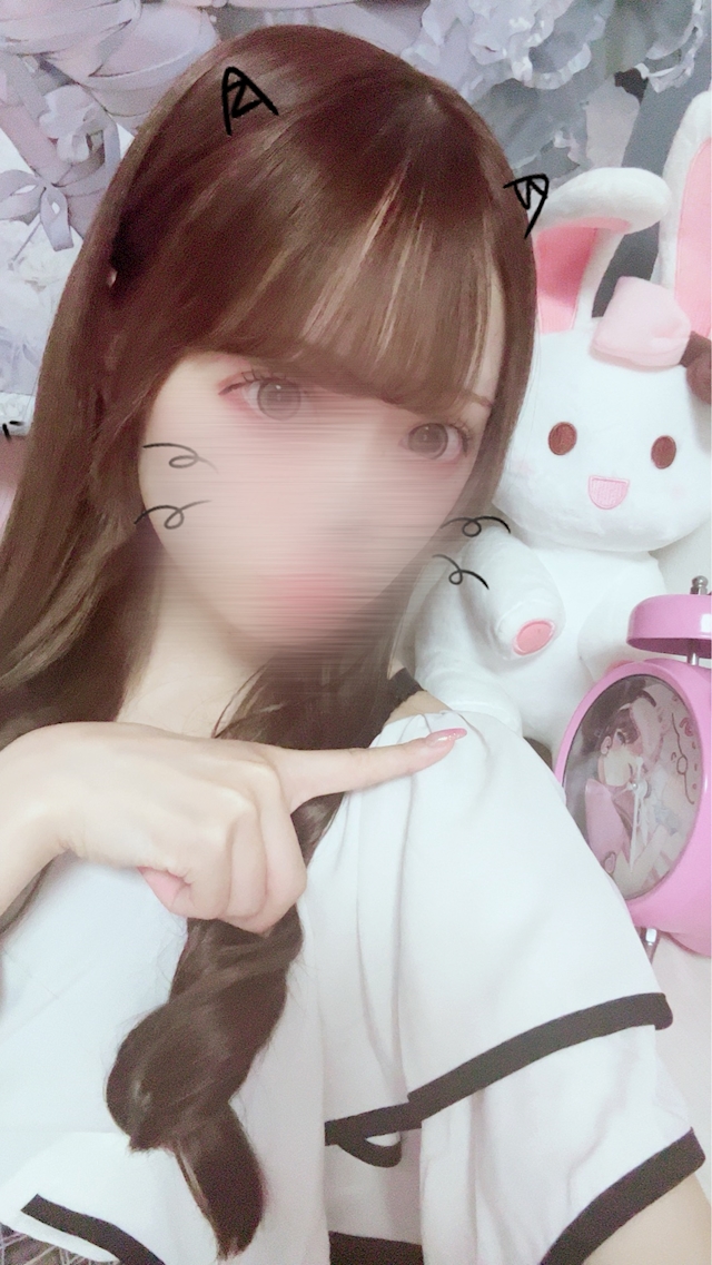 なの