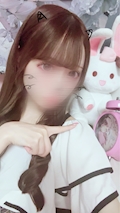 なの