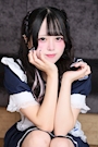 ちな