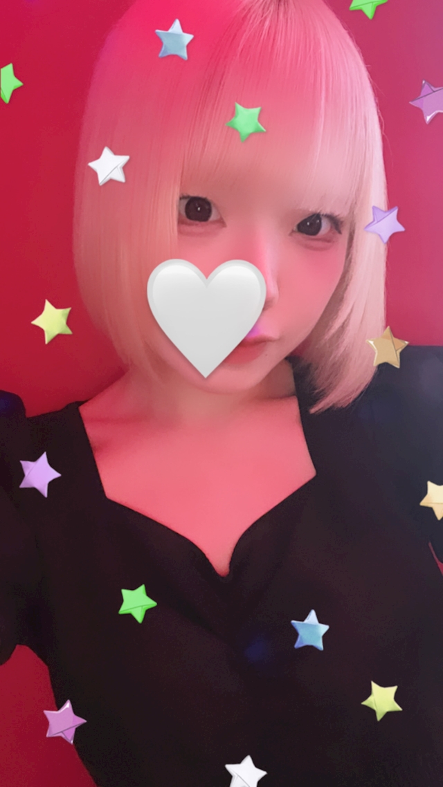 みに