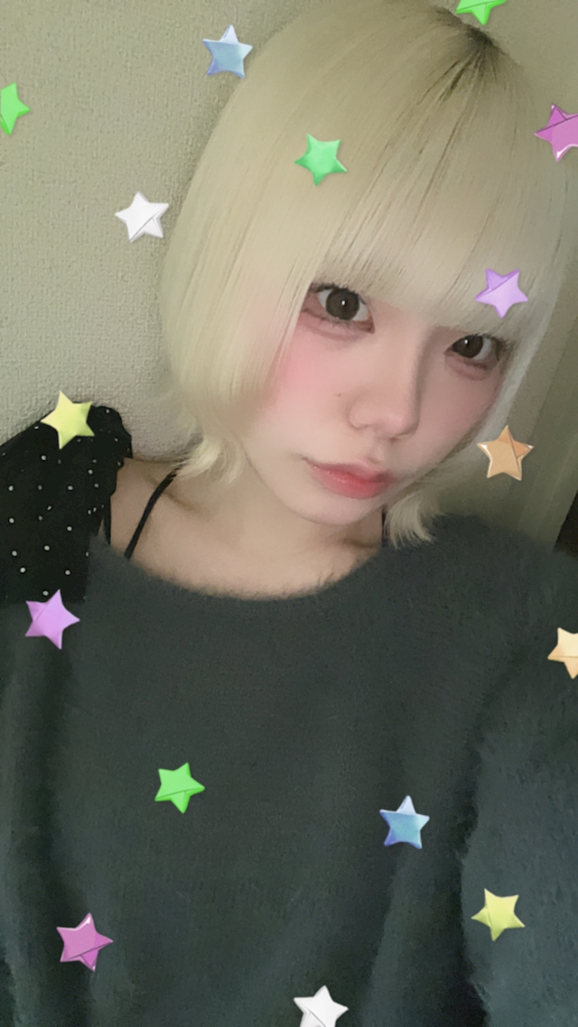 みに