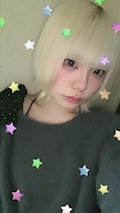 みに