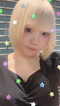 みに