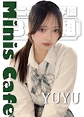 ゆゆ 心斎橋学園 3年2組