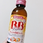 新着ブログ 疲れたときに
