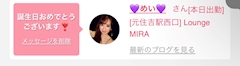 あん