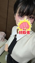 あん
