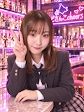 女の子の名前