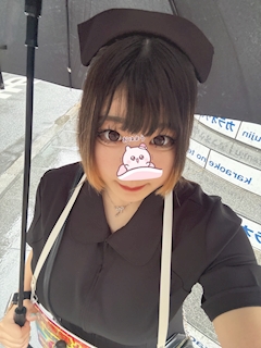 みう