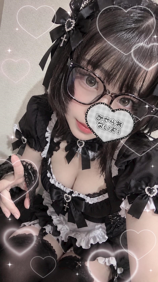 みう
