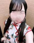 あんな