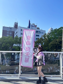 プロフィール写真2・あずさ💞🔰シュシュ秋葉原|秋葉原 キャバクラ・シュシュ