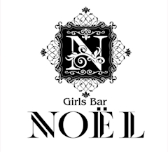 プロフィール写真1・るい｜Girls Bar NOEL・ノエル - 本厚木のガールズバー