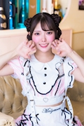 えま