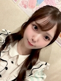 えま