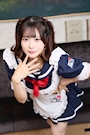 めあり