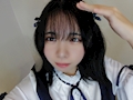 ゆの