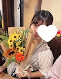 マホ