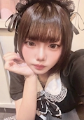 るな