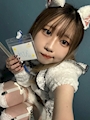 れびぃ