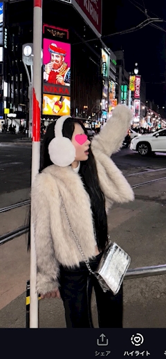 プロフィール写真1・みおん｜天王寺 キャバクラ・ディオーネ