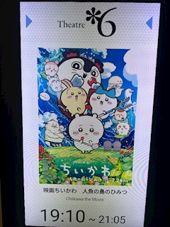 二度寝りん🐈⬛あんどねこ池袋