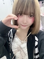 める