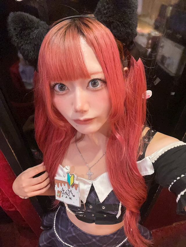 みんと