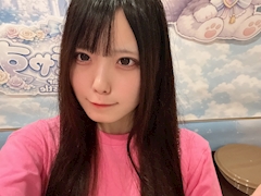 くぅ