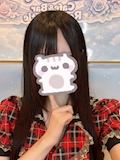 女の子の名前