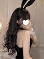 はに