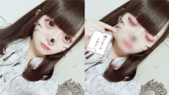 いろは【池袋チェリッシュ】「しゅっきん❕」