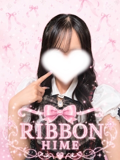 プロフィール写真1・ひめ｜RIBBON・リボン - 名古屋 錦のコンカフェ